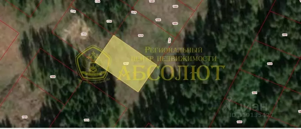 Участок в Свердловская область, Ревда ул. Ракитовая (10.0 сот.) - Фото 0