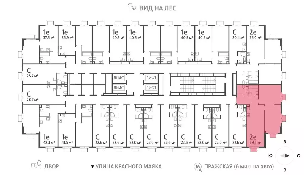 2-комнатная квартира: Москва, ЖК Парксайд, 4 (69.5 м) - Фото 1
