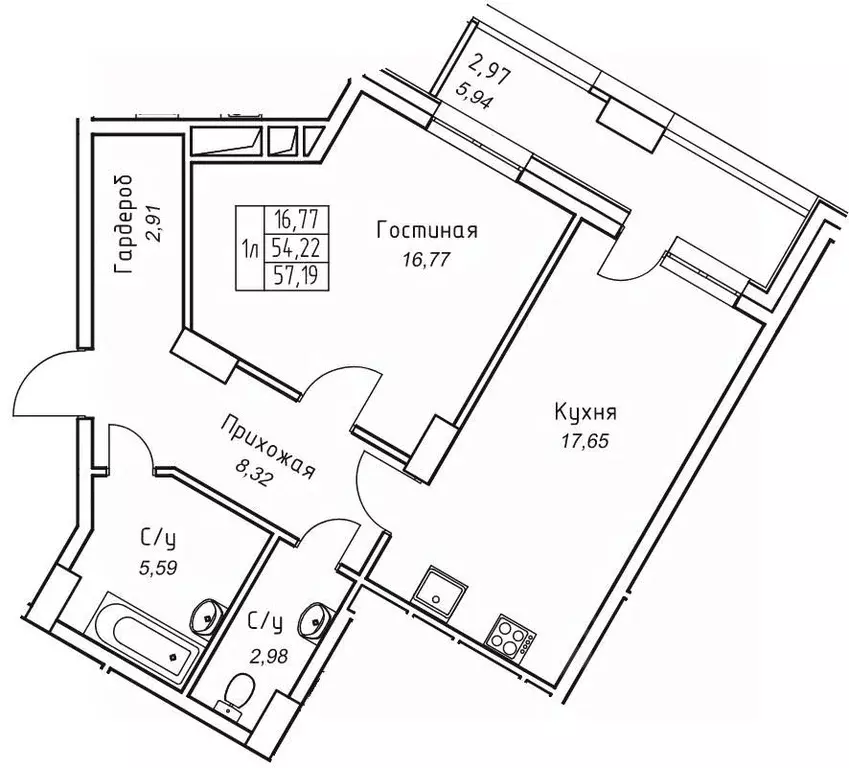 2-к кв. Саха (Якутия), Якутск 11-й кв-л,  (57.19 м) - Фото 1