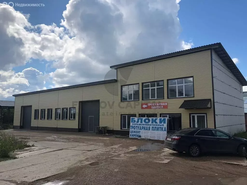 Помещение свободного назначения (500 м) - Фото 1