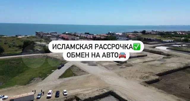 1-к. квартира, 42 м, 5/5 эт. - Фото 0