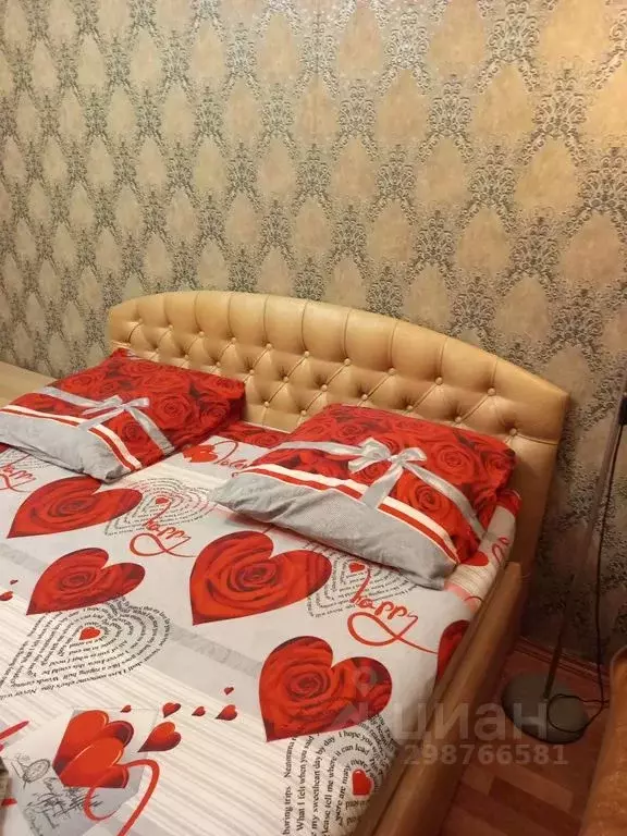 1-к кв. Самарская область, Сызрань Звездная ул., 72 (42.0 м) - Фото 0