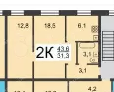 2-к. квартира, 43,6 м, 2/3 эт. - Фото 0