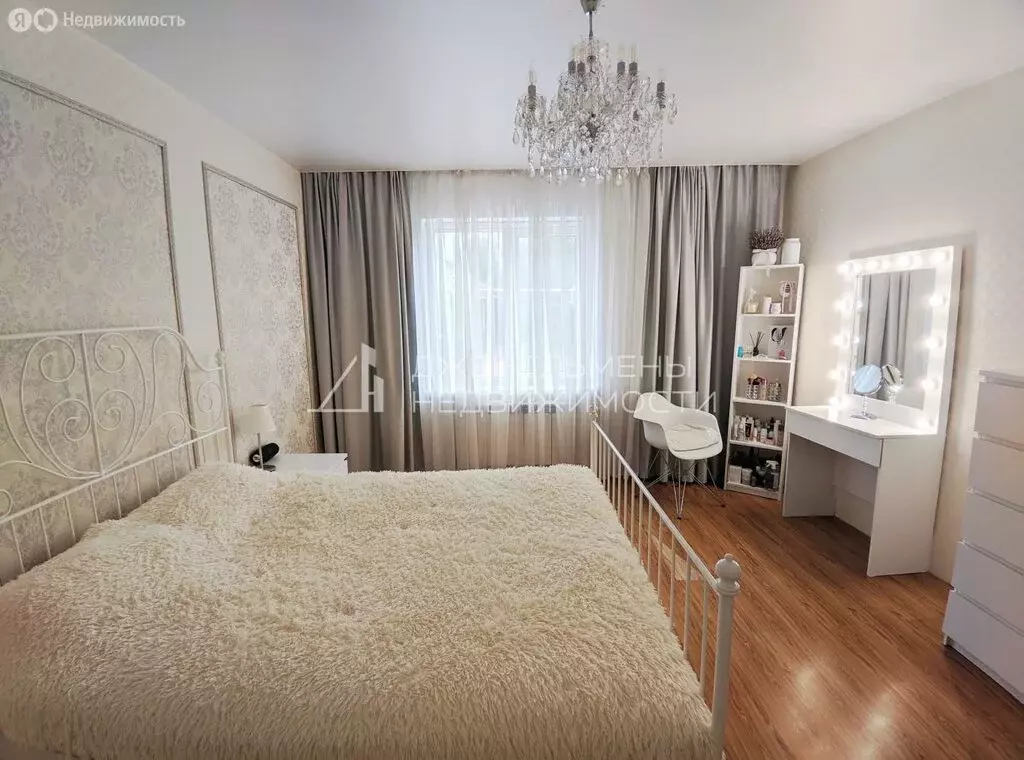 Дом в село Богословка, Солнечная улица, 24 (125 м) - Фото 2