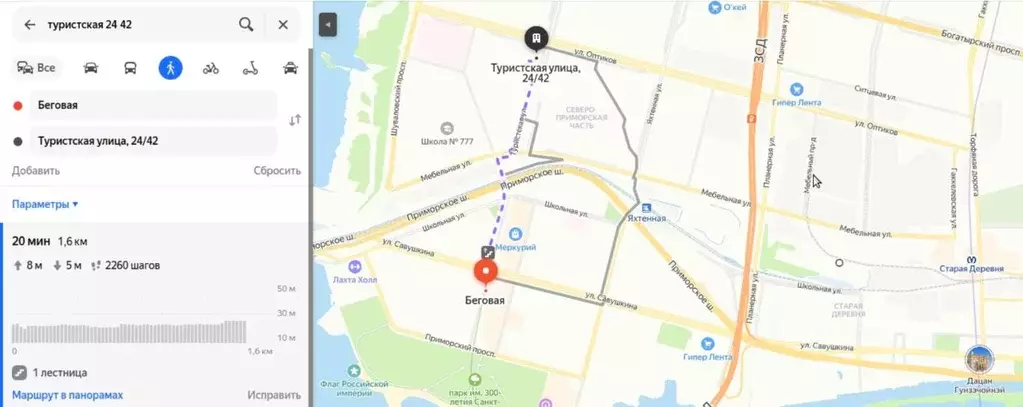 2-к кв. Санкт-Петербург Туристская ул., 24/42 (50.81 м) - Фото 1