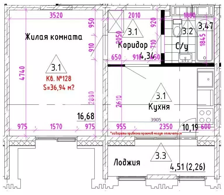 1-комнатная квартира: Санкт-Петербург, Алтайская улица, 39 (36.8 м) - Фото 1