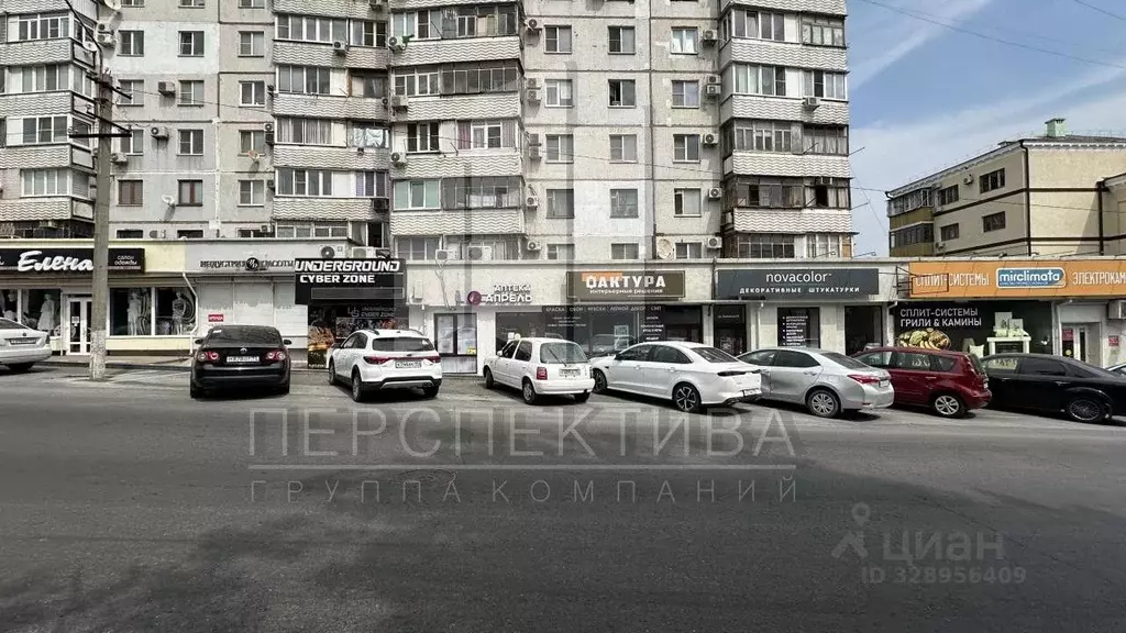 Помещение свободного назначения в Краснодарский край, Новороссийск ул. ... - Фото 1