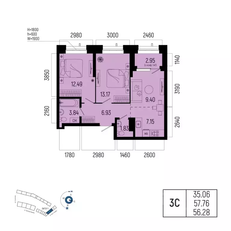 3-к кв. Башкортостан, Уфа Глумилино-1 мкр, Новатор жилой комплекс ... - Фото 1