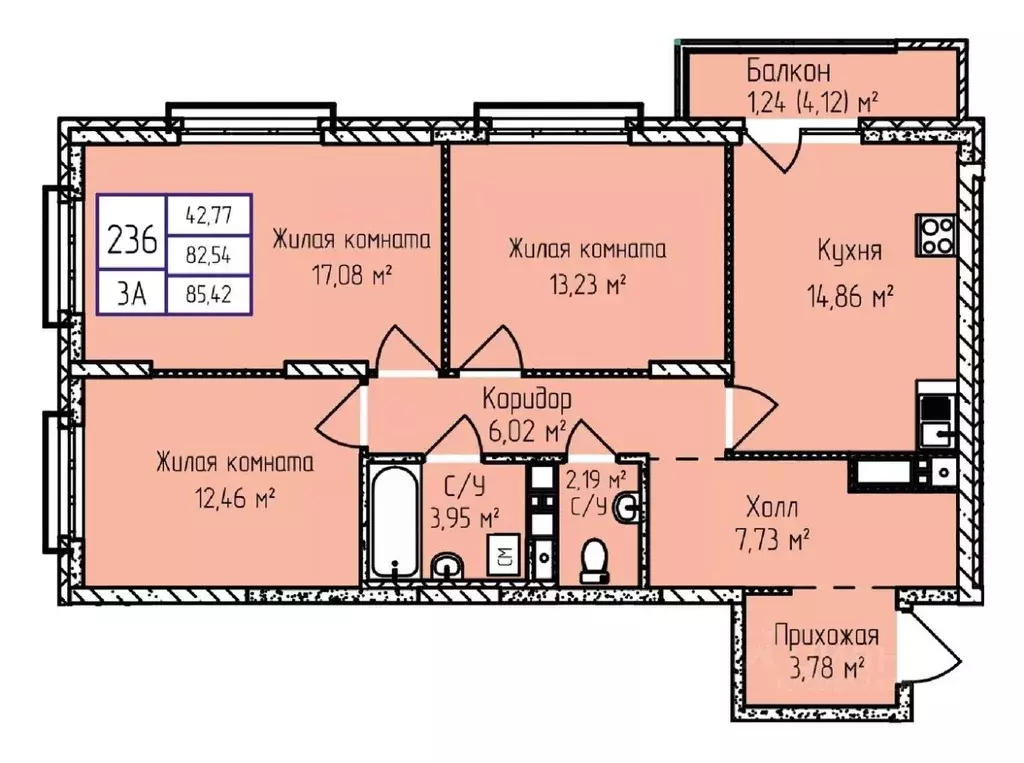 3-к кв. Удмуртия, Ижевск ул. Героя России Ильфата Закирова, 20А (85.42 ... - Фото 0