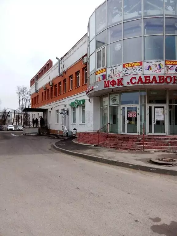 Офис (404 м) - Фото 1