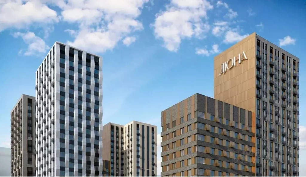 Студия Московская область, Котельники Дюна жилой комплекс (26.62 м) - Фото 1