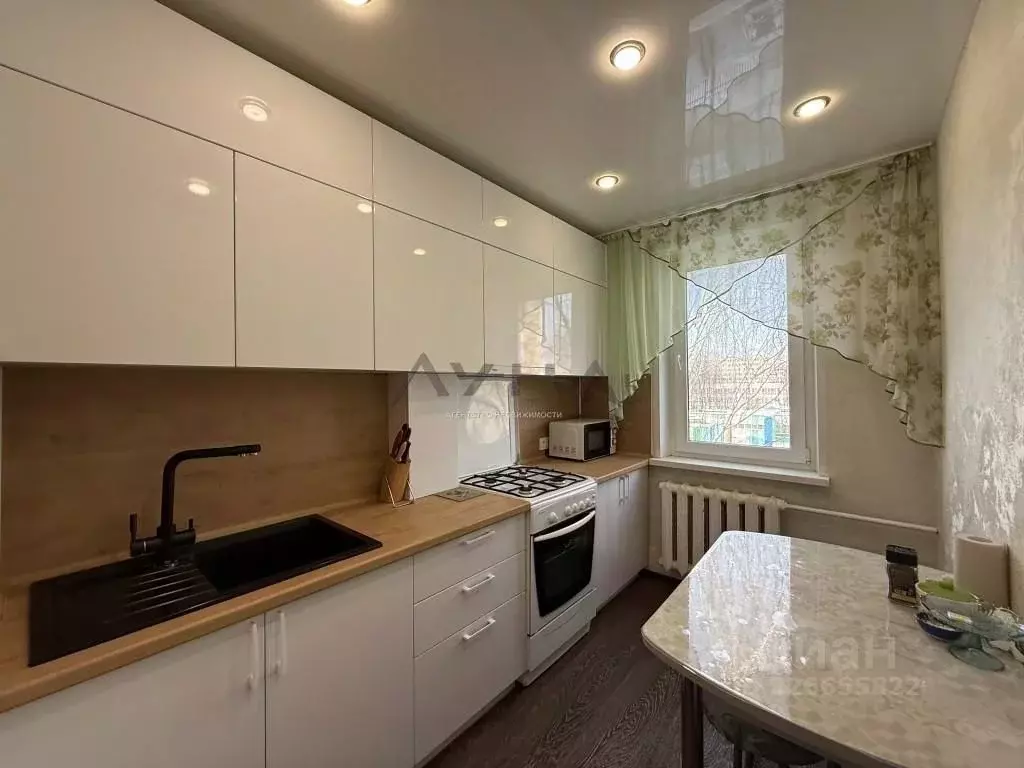 4-к кв. Татарстан, Набережные Челны Московский просп., 99/6 (70.7 м) - Фото 2