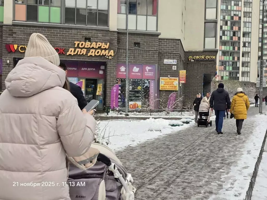 Торговая площадь в Ленинградская область, Мурино Всеволожский район, ... - Фото 2