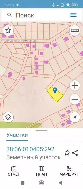 Участок 15 сот. (ИЖС) - Фото 0