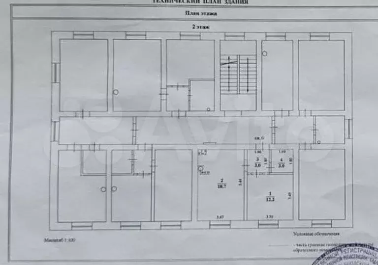 2-к. квартира, 37 м, 2/4 эт. - Фото 0