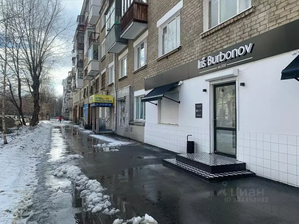 1-к кв. Свердловская область, Екатеринбург ул. Мичурина, 68 (34.8 м) - Фото 1