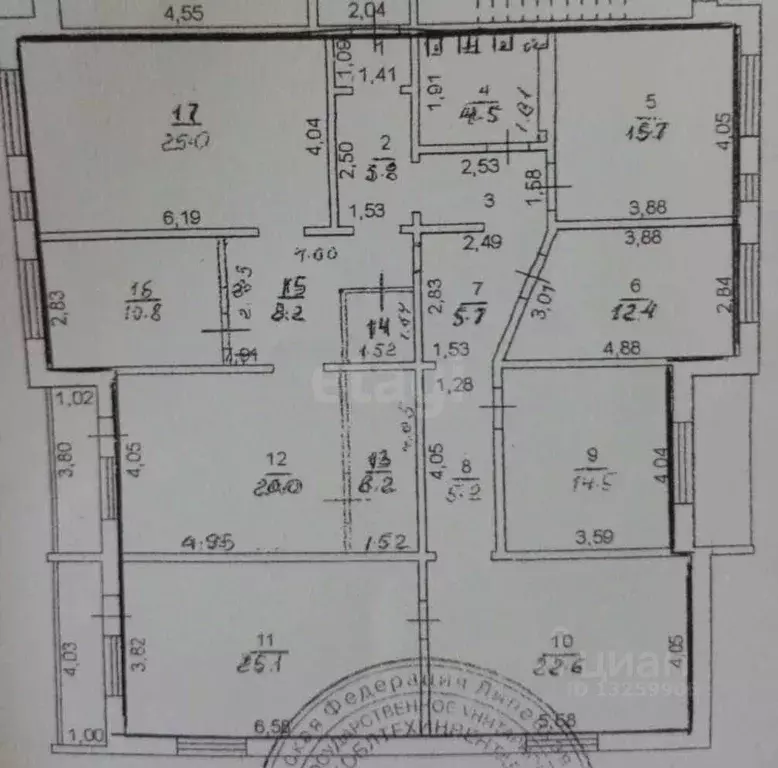 Офис в Липецкая область, Липецк ул. Фрунзе, 43 (200 м) - Фото 2