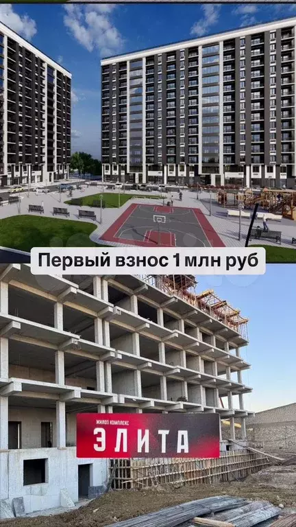 1-к. квартира, 48 м, 6/14 эт. - Фото 0