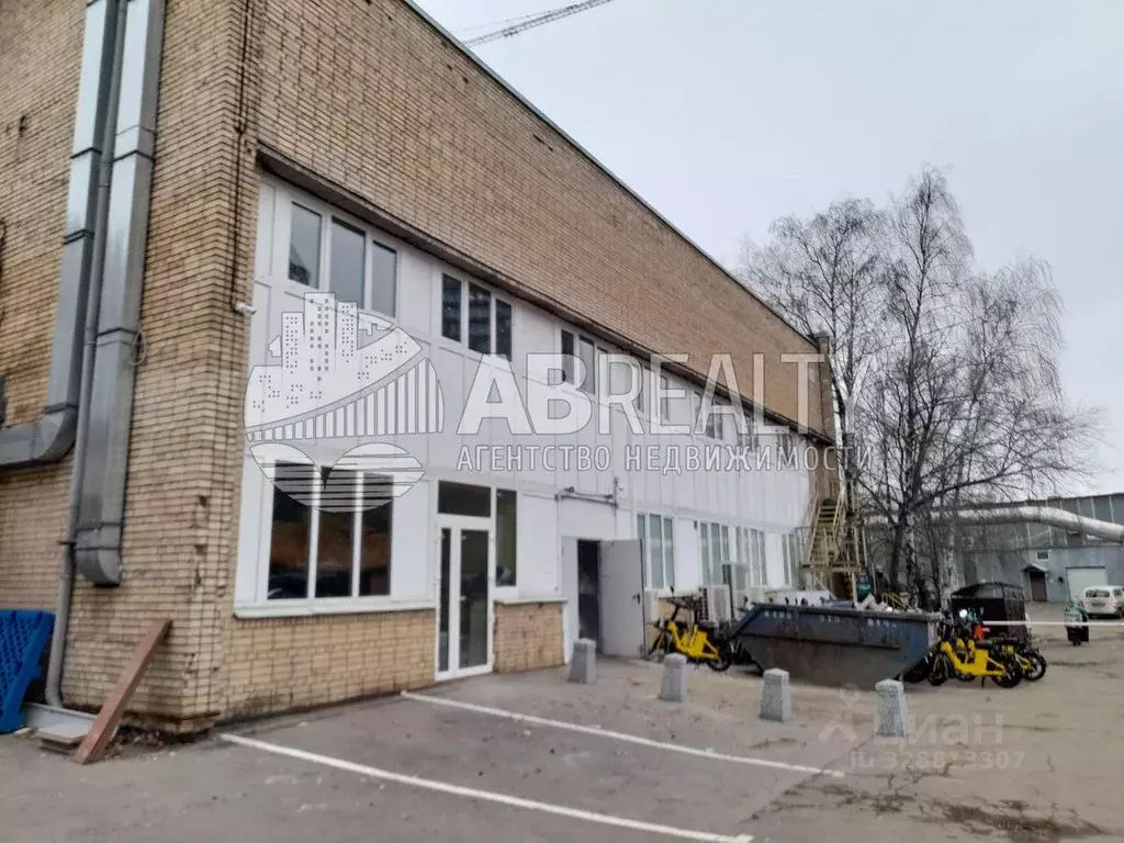 Помещение свободного назначения в Москва Старокалужское ш., 62 (246 м) - Фото 2