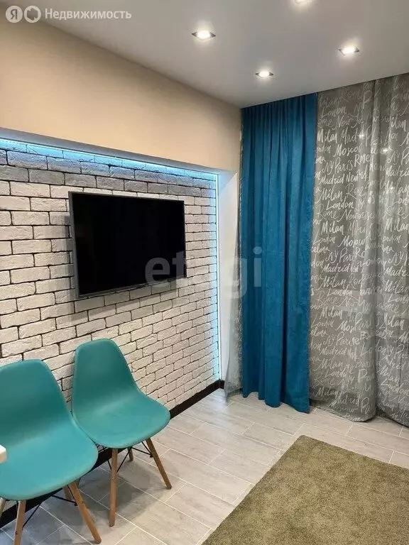 Квартира-студия: Ессентуки, улица Буачидзе, 43 (15.9 м) - Фото 1