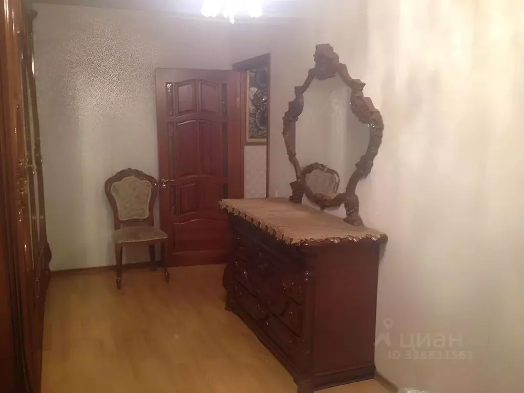 2-к кв. Москва Болотниковская ул., 37 (43.0 м) - Фото 2