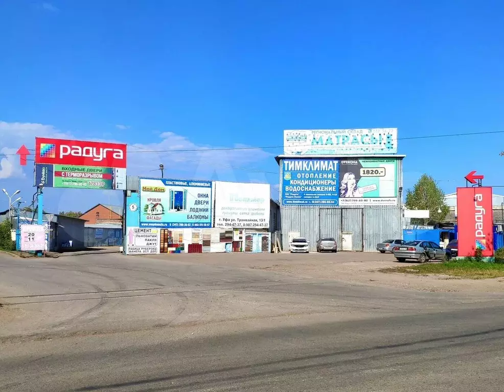 Утепленное помещение 21м на въезде к ТЦ Радуга - Фото 0