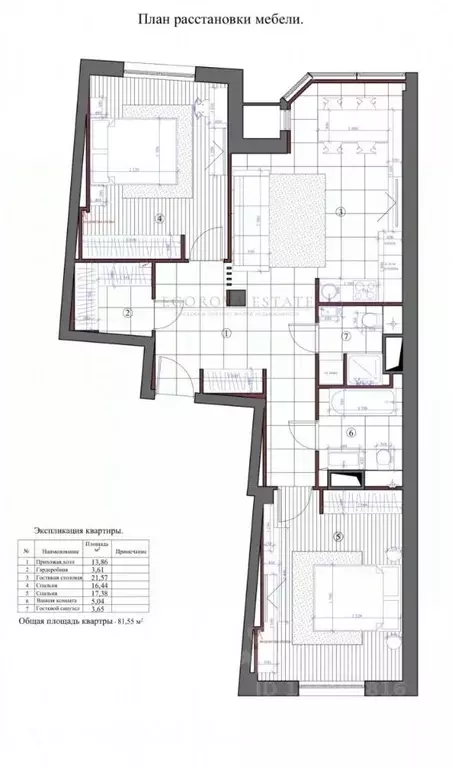 3-к кв. Москва Мосфильмовская ул., 88к4с2 (81.55 м) - Фото 1