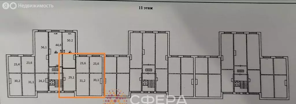 Помещение свободного назначения (137.6 м) - Фото 1