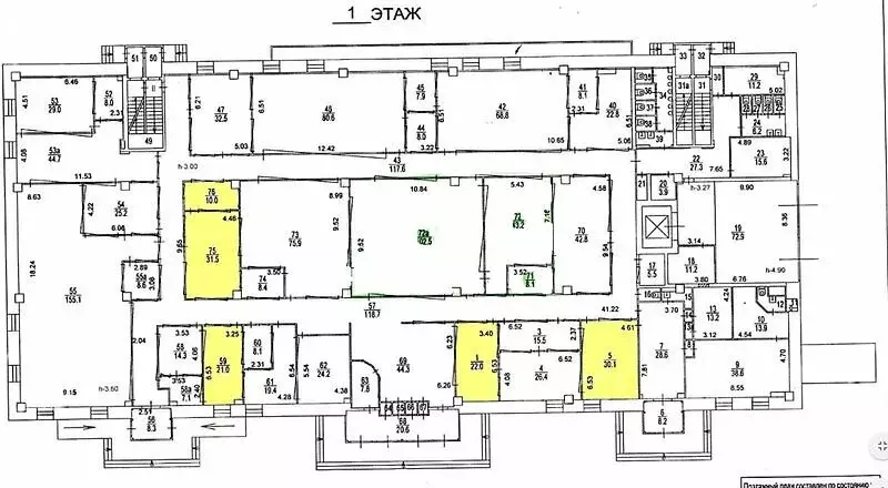 Офис (41 м) - Фото 0