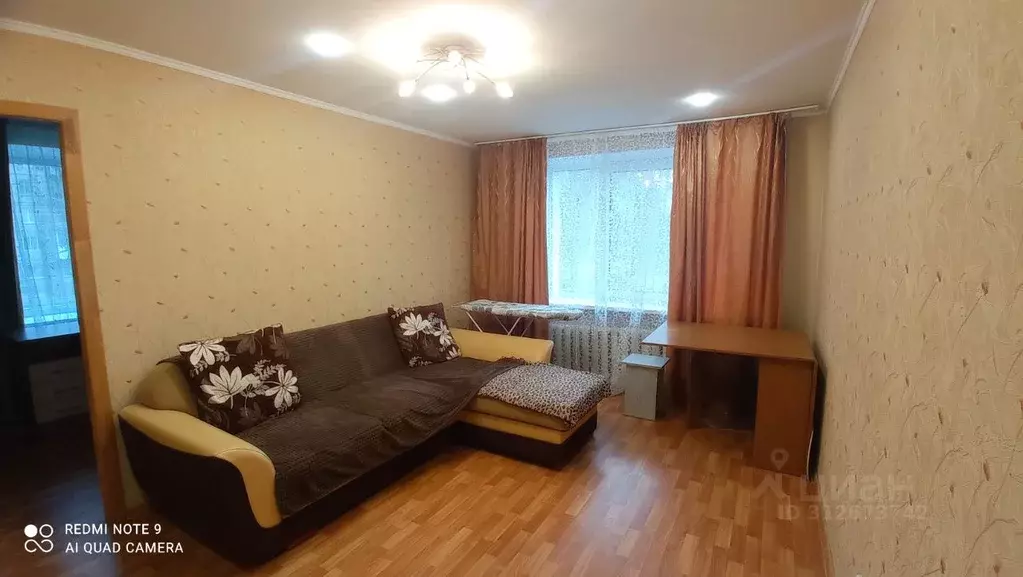 2-к кв. Саратовская область, Саратов ул. Большая Садовая, 129/135 ... - Фото 0