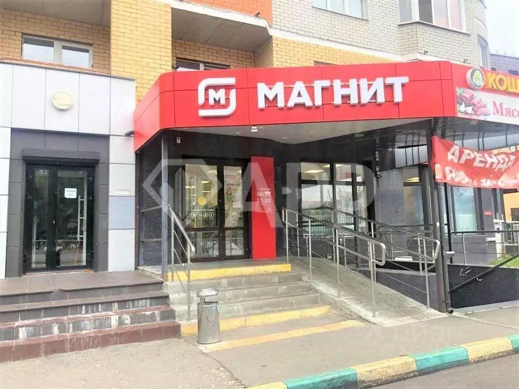 Помещение свободного назначения в Брянская область, Брянск просп. ... - Фото 0