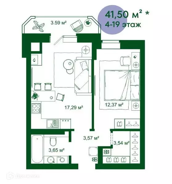 Продаётся 1-к квартира, 42 м - Фото 0