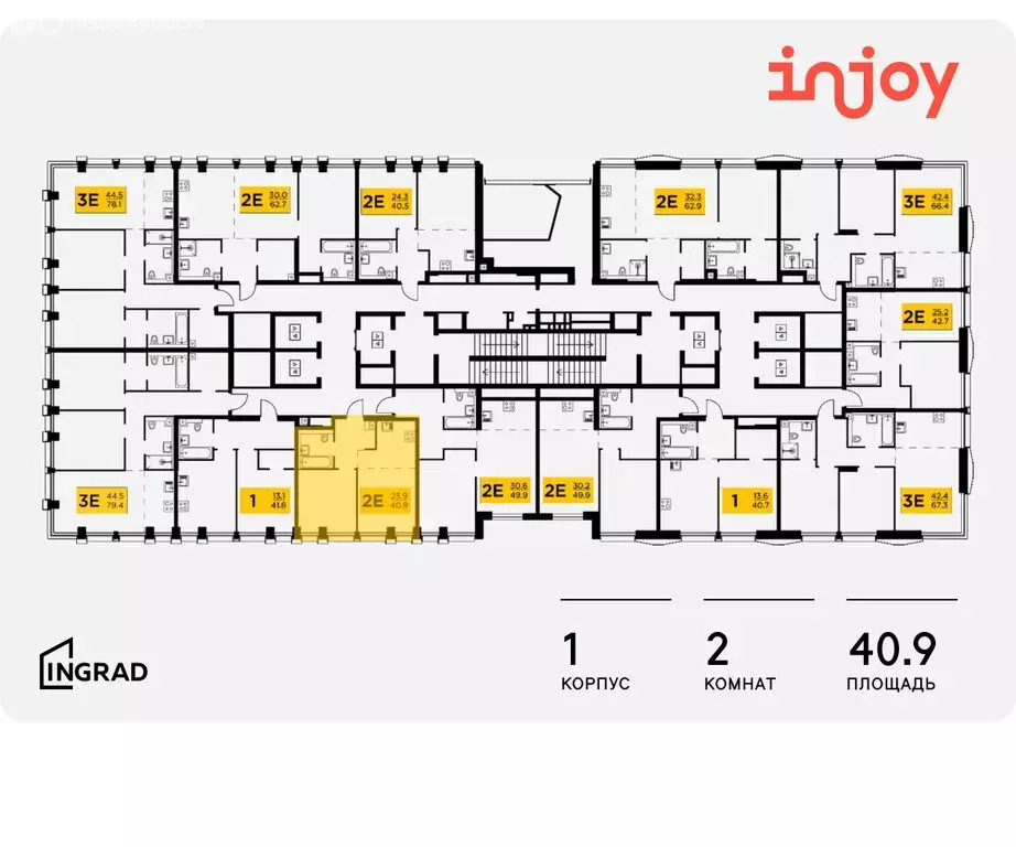 2-комнатная квартира: Москва, жилой комплекс Инджой (40.9 м) - Фото 1