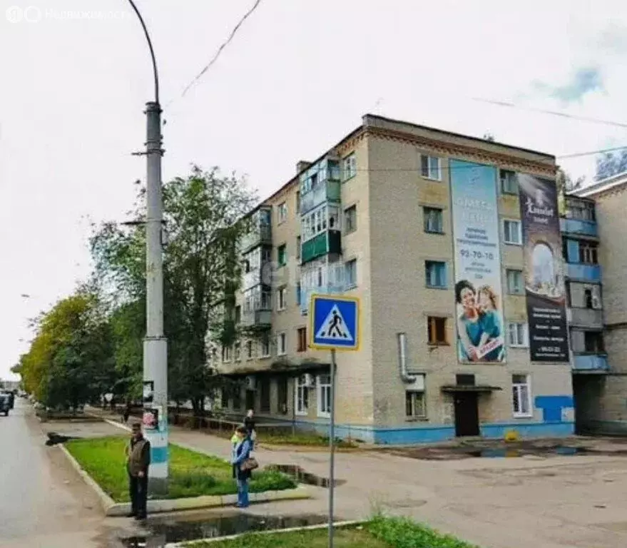 2-комнатная квартира: Ульяновск, улица 40-летия Октября, 35 (42.5 м) - Фото 1