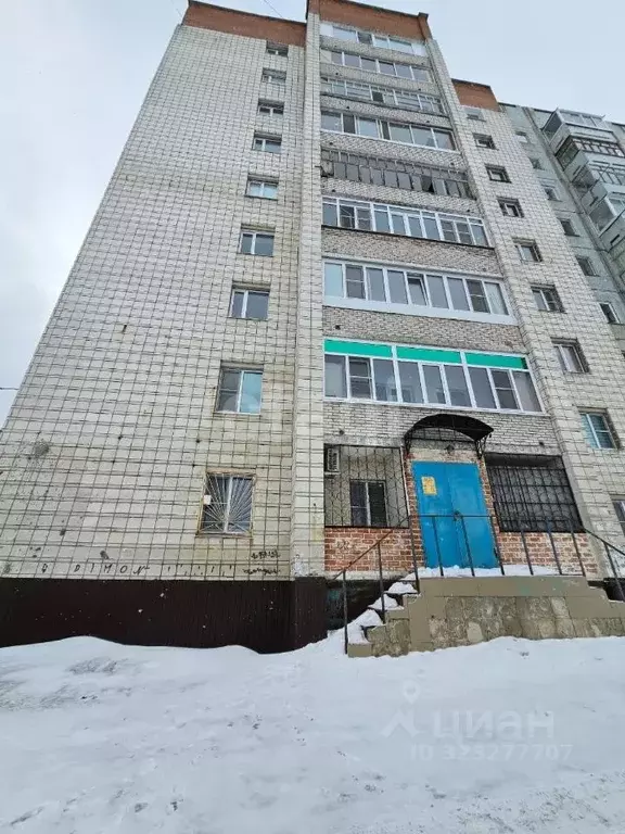 Торговая площадь в Коми, Ухта ул. Машиностроителей, 5А (73 м) - Фото 1