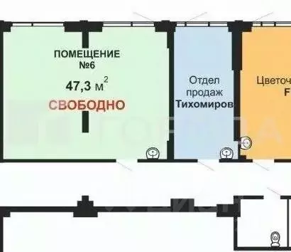 Помещение свободного назначения в Новосибирская область, Новосибирск ... - Фото 1