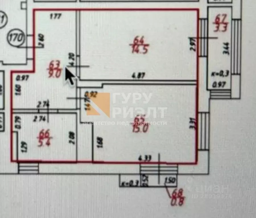 1-к кв. Калининградская область, Гурьевский муниципальный округ, пос. ... - Фото 2