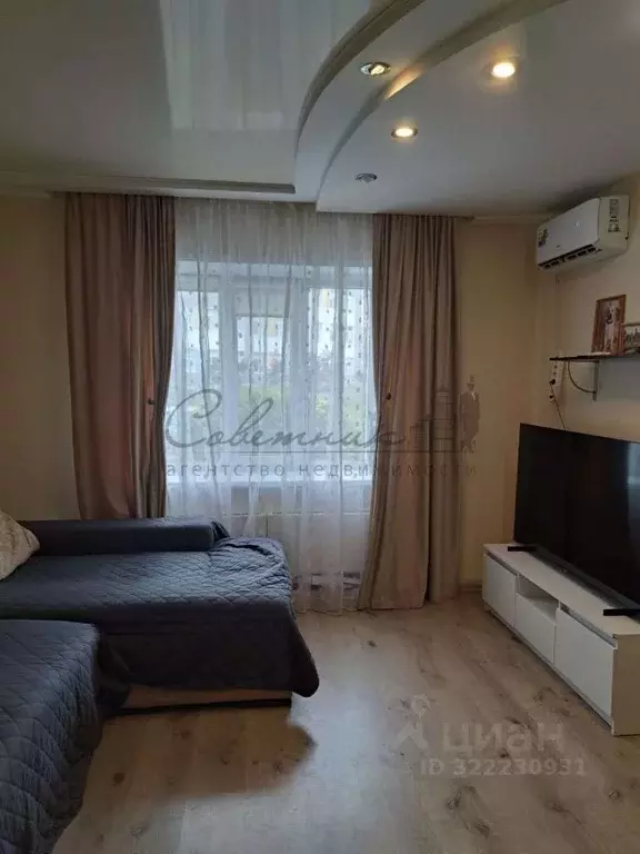 3-к кв. Белгородская область, Старый Оскол Степной мкр,  (80.0 м) - Фото 1