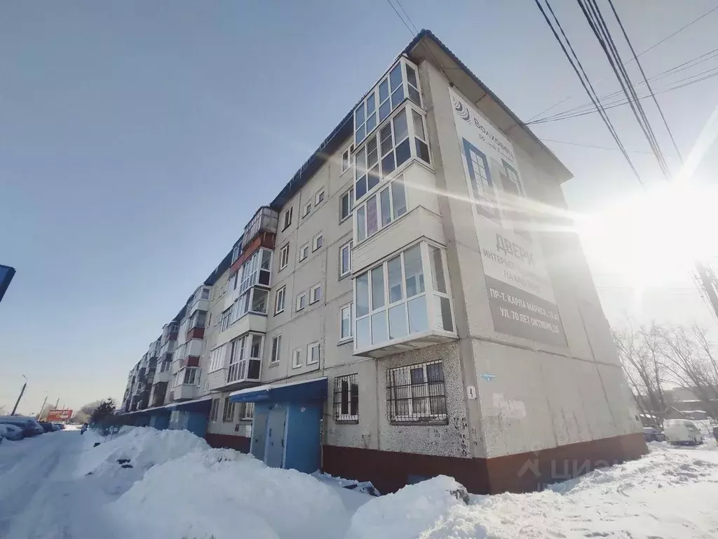 3-к кв. Омская область, Омск просп. Королева, 4 (69.9 м) - Фото 1