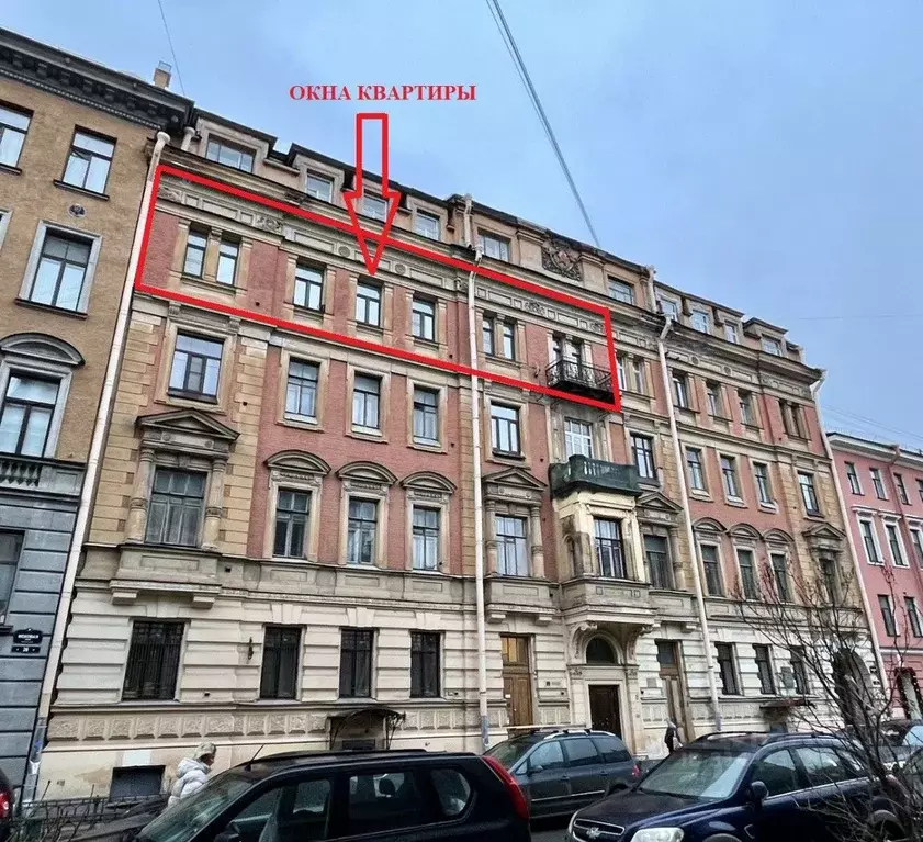 6-к кв. Санкт-Петербург Моховая ул., 28 (313.0 м) - Фото 0