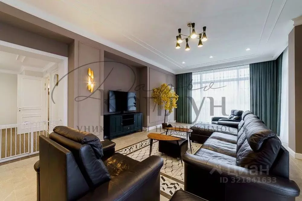 Дом в Нижегородская область, Нижний Новгород д. Ржавка, ул. Горная ... - Фото 2