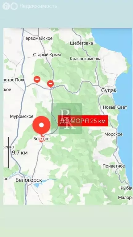 Участок в Богатое, улица Калинина (25 м) - Фото 1