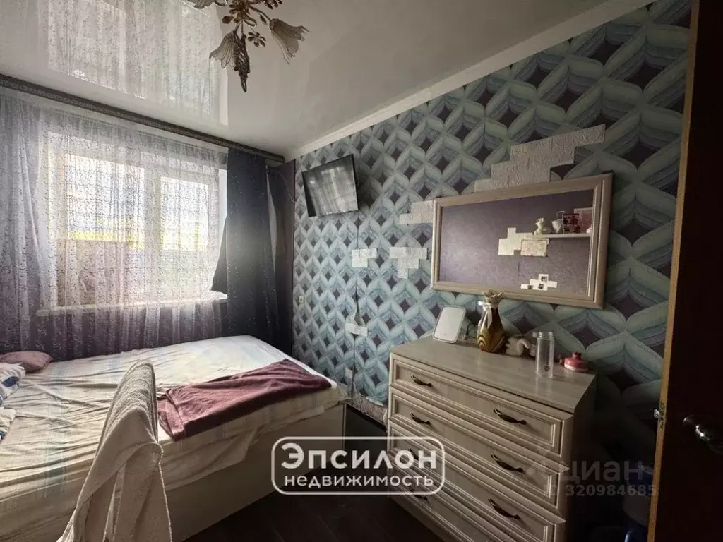 2-к кв. Курская область, Курск ул. Димитрова, 103 (43.0 м) - Фото 2