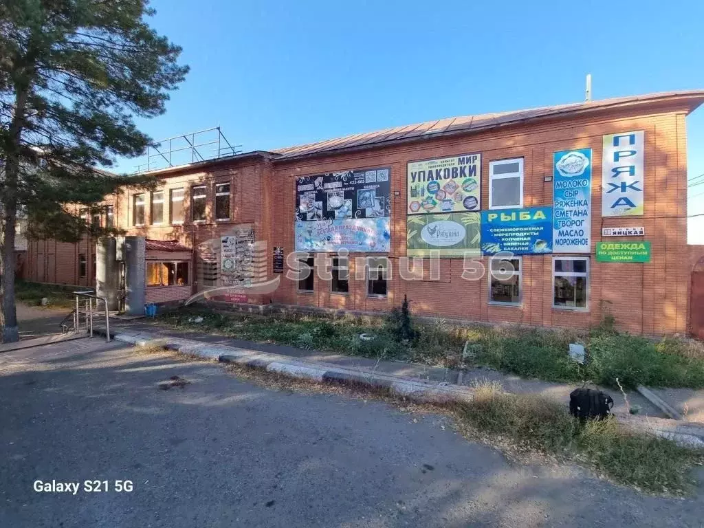 Помещение свободного назначения в Оренбургская область, Оренбург ул. ... - Фото 0