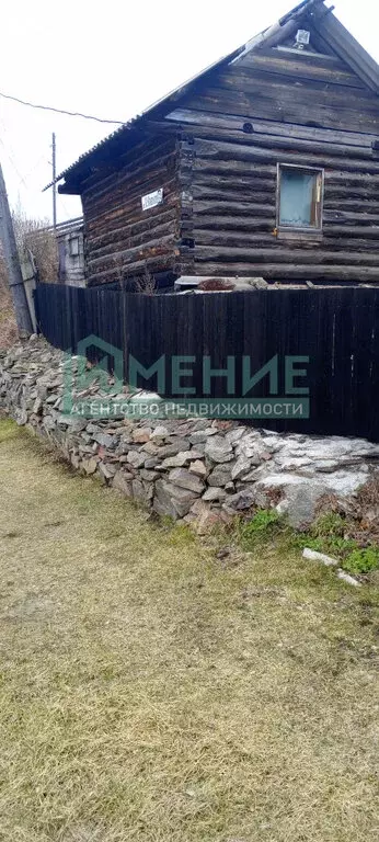 Дом в Ревда, улица Константина Краснова, 69 (13.9 м) - Фото 2