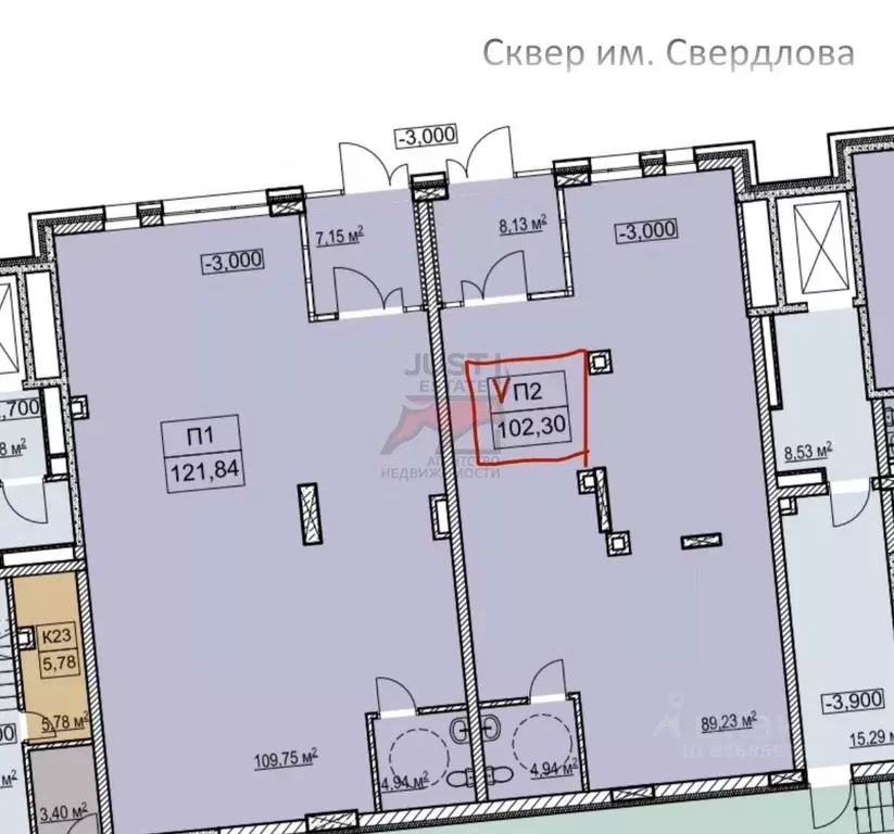 Помещение свободного назначения в Нижегородская область, Нижний ... - Фото 2