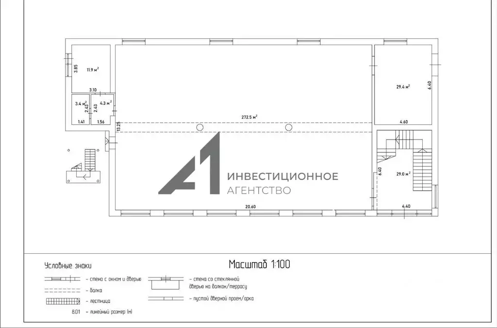 Помещение свободного назначения в Тюменская область, Тюмень ул. ... - Фото 1