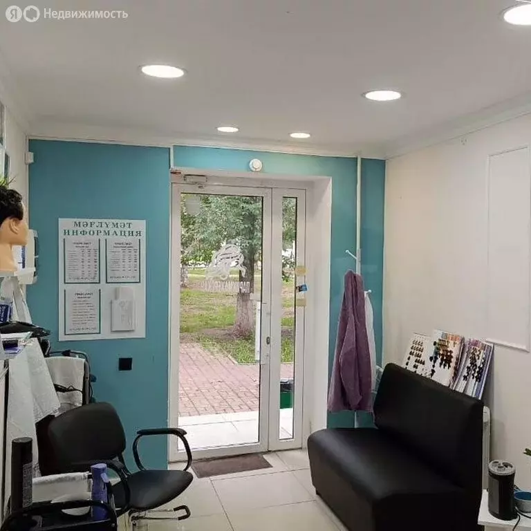 Помещение свободного назначения (16 м) - Фото 2