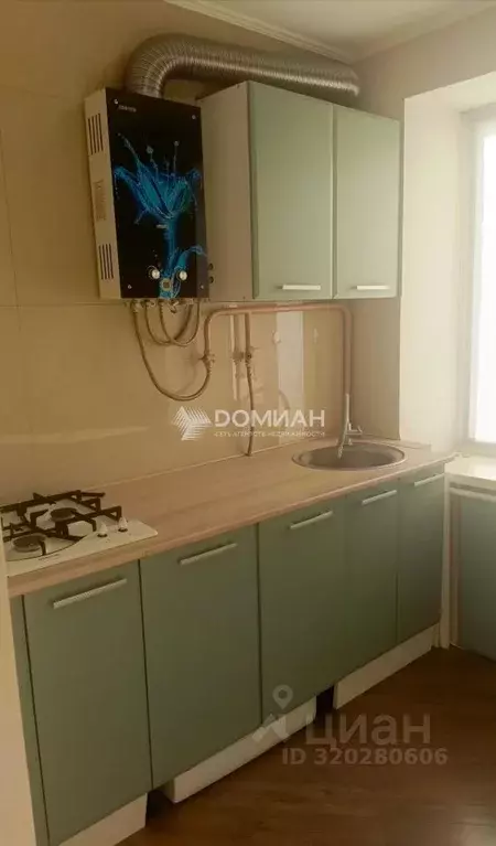 1-к кв. Ростовская область, Новочеркасск Транспортная ул. (29.0 м) - Фото 1