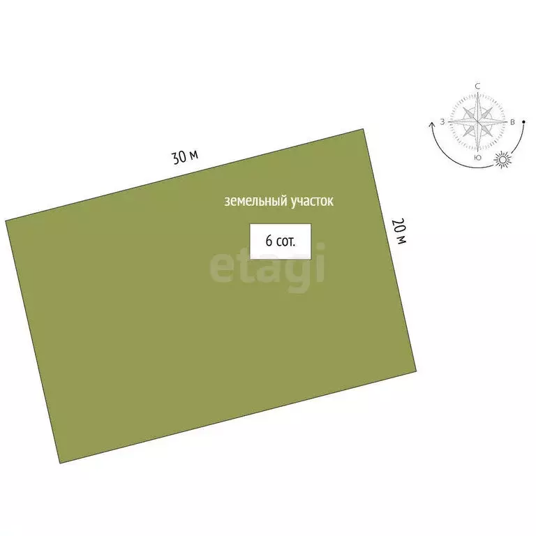 Дом в село Новобессергеневка, улица Валентины Романченко (140 м) - Фото 1